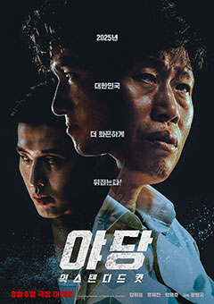 미디어 이미지